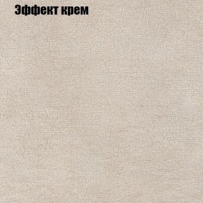 Диван Рио 1 (ткань до 300) в Новом Уренгое - novyy-urengoy.ok-mebel.com | фото 52