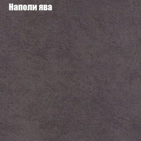 Диван Рио 5 (ткань до 300) в Новом Уренгое - novyy-urengoy.ok-mebel.com | фото 32