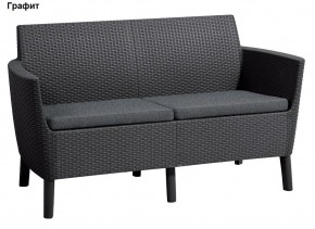 Диван Салемо 2-х местный (Salemo 2 seater sofa) в Новом Уренгое - novyy-urengoy.ok-mebel.com | фото 4