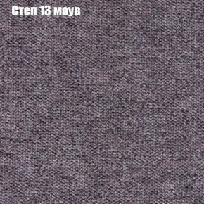 Диван угловой КОМБО-3 МДУ (ткань до 300) в Новом Уренгое - novyy-urengoy.ok-mebel.com | фото 48