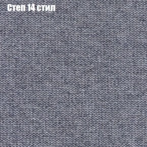 Диван угловой КОМБО-3 МДУ (ткань до 300) в Новом Уренгое - novyy-urengoy.ok-mebel.com | фото 49