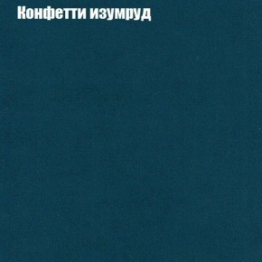 Диван угловой КОМБО-4 МДУ (ткань до 300) в Новом Уренгое - novyy-urengoy.ok-mebel.com | фото 20