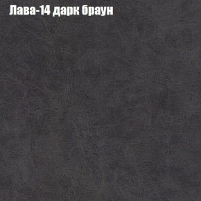 Диван угловой КОМБО-4 МДУ (ткань до 300) в Новом Уренгое - novyy-urengoy.ok-mebel.com | фото 28