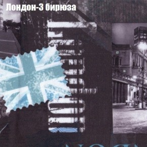 Диван угловой КОМБО-4 МДУ (ткань до 300) в Новом Уренгое - novyy-urengoy.ok-mebel.com | фото 31