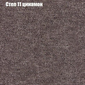 Диван угловой КОМБО-4 МДУ (ткань до 300) в Новом Уренгое - novyy-urengoy.ok-mebel.com | фото 47