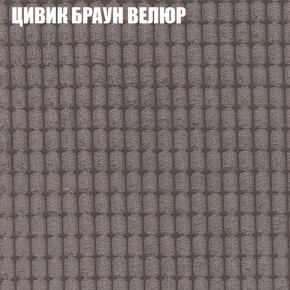 Диван Виктория 2 (ткань до 400) НПБ в Новом Уренгое - novyy-urengoy.ok-mebel.com | фото 10