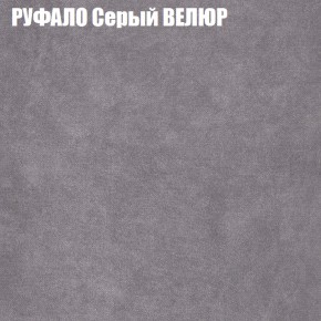 Диван Виктория 2 (ткань до 400) НПБ в Новом Уренгое - novyy-urengoy.ok-mebel.com | фото 3