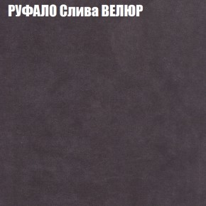 Диван Виктория 2 (ткань до 400) НПБ в Новом Уренгое - novyy-urengoy.ok-mebel.com | фото 4