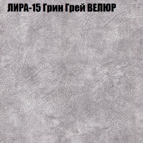 Диван Виктория 2 (ткань до 400) НПБ в Новом Уренгое - novyy-urengoy.ok-mebel.com | фото 43