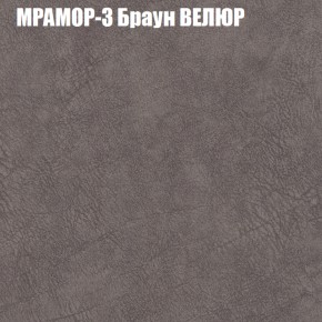 Диван Виктория 2 (ткань до 400) НПБ в Новом Уренгое - novyy-urengoy.ok-mebel.com | фото 46