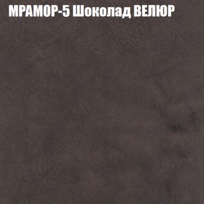 Диван Виктория 2 (ткань до 400) НПБ в Новом Уренгое - novyy-urengoy.ok-mebel.com | фото 47