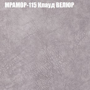 Диван Виктория 2 (ткань до 400) НПБ в Новом Уренгое - novyy-urengoy.ok-mebel.com | фото 50