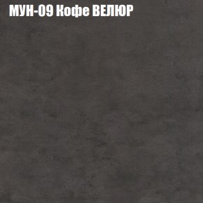 Диван Виктория 2 (ткань до 400) НПБ в Новом Уренгое - novyy-urengoy.ok-mebel.com | фото 52