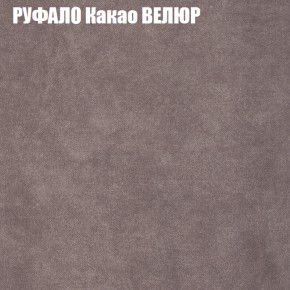 Диван Виктория 2 (ткань до 400) НПБ в Новом Уренгое - novyy-urengoy.ok-mebel.com | фото 59