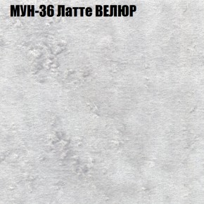 Диван Виктория 3 (ткань до 400) НПБ в Новом Уренгое - novyy-urengoy.ok-mebel.com | фото 43