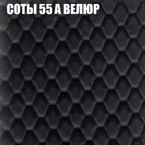 Диван Виктория 3 (ткань до 400) НПБ в Новом Уренгое - novyy-urengoy.ok-mebel.com | фото 7