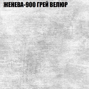 Диван Виктория 4 (ткань до 400) НПБ в Новом Уренгое - novyy-urengoy.ok-mebel.com | фото 16