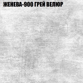 Диван Виктория 6 (ткань до 400) НПБ в Новом Уренгое - novyy-urengoy.ok-mebel.com | фото 26
