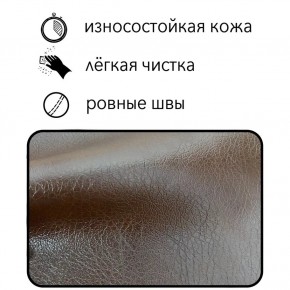 Диван Восход Д5-КК (кожзам коричневый) 1000 в Новом Уренгое - novyy-urengoy.ok-mebel.com | фото 2