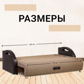 Диван Юпитер Ратибор темный (ППУ) в Новом Уренгое - novyy-urengoy.ok-mebel.com | фото 3