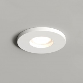 DK2036-WH Встраиваемый светильник влагозащ., IP 44, до 15 Вт, GU10, LED, белый, алюминий в Новом Уренгое - novyy-urengoy.ok-mebel.com | фото