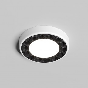 DK2441-WB Встраиваемый светильник DUAL 9+9 Вт, LED 4000K, IP 20, d120mm, белый/черный, алюминий/акрил в Новом Уренгое - novyy-urengoy.ok-mebel.com | фото 6