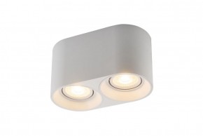 DK3036-WH Светильник накладной IP 20, 10 Вт, GU5.3, LED, белый, пластик в Новом Уренгое - novyy-urengoy.ok-mebel.com | фото 2