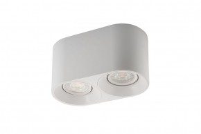 DK3036-WH Светильник накладной IP 20, 10 Вт, GU5.3, LED, белый, пластик в Новом Уренгое - novyy-urengoy.ok-mebel.com | фото 5