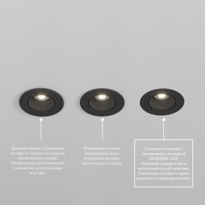 DK3061-BBR Встраиваемый светильник, IP 20, 10 Вт, GU5.3, LED, черный/бронзовый, пластик в Новом Уренгое - novyy-urengoy.ok-mebel.com | фото 4
