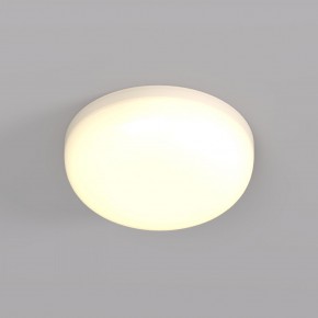 DK4600-WW Встраиваемый светильник, IP 20, 9 Вт, LED 3000, белый, пластик в Новом Уренгое - novyy-urengoy.ok-mebel.com | фото