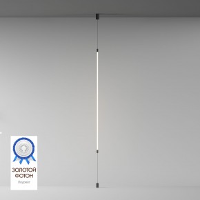 DK7506-BK Подвесной светильник-трос в оплетке FLEX со светодиодом 24V DC 31W 360° 3000К IP20 черный в Новом Уренгое - novyy-urengoy.ok-mebel.com | фото