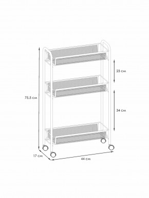 Э 321 С Этажерка "Ладья 1К" Серый в Новом Уренгое - novyy-urengoy.ok-mebel.com | фото 2