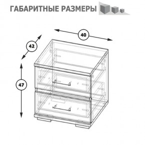 Фиеста Тумба прикроватная, цвет венге/дуб лоредо, ШхГхВ 40х42х47 см. в Новом Уренгое - novyy-urengoy.ok-mebel.com | фото 8