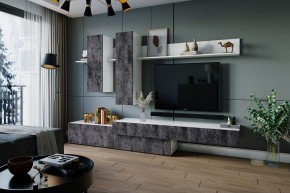 ФРИДА Гостиная (Белый/Обсидиан) в Новом Уренгое - novyy-urengoy.ok-mebel.com | фото