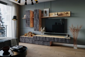 ФРИДА Гостиная (Вотан/Обсидиан) в Новом Уренгое - novyy-urengoy.ok-mebel.com | фото