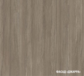 ФЬЮДЖИ Кухонный гарнитур Лайт 1200 мм в Новом Уренгое - novyy-urengoy.ok-mebel.com | фото 7