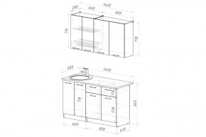 ФЬЮДЖИ Кухонный гарнитур Медиум 1400 мм в Новом Уренгое - novyy-urengoy.ok-mebel.com | фото 2