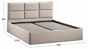 Гарнитур для спальни Стелла в Новом Уренгое - novyy-urengoy.ok-mebel.com | фото 4