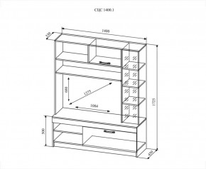 СОФИ СЦС1400.1 Гостиная №1 в Новом Уренгое - novyy-urengoy.ok-mebel.com | фото 2