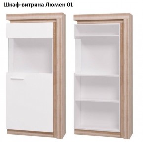 Гостиная Люмен Дуб Сакраменто/Белый снег в Новом Уренгое - novyy-urengoy.ok-mebel.com | фото 5