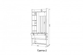 ГРЕТТА Прихожая (дуб сонома/ясень черный) в Новом Уренгое - novyy-urengoy.ok-mebel.com | фото 5