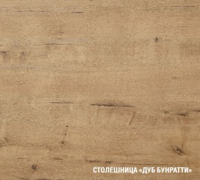 ЖАСМИН Кухонный гарнитур Экстра (3000 мм) в Новом Уренгое - novyy-urengoy.ok-mebel.com | фото 7
