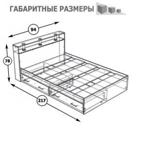Камелия Кровать с ящиками 0900, цвет белый, ШхГхВ 93,5х217х78,2 см., сп.м. 900х2000 мм., без матраса, основание есть в Новом Уренгое - novyy-urengoy.ok-mebel.com | фото 8