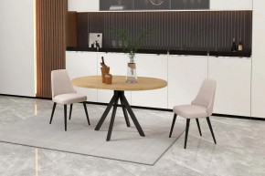 КАПРИ Стол кухонный раскладной в Новом Уренгое - novyy-urengoy.ok-mebel.com | фото