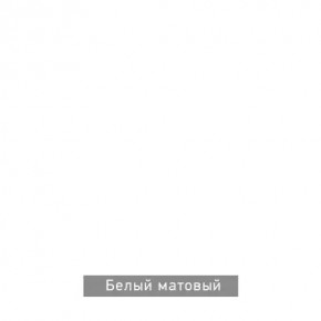 КАПРИ Стол кухонный раскладной в Новом Уренгое - novyy-urengoy.ok-mebel.com | фото 13