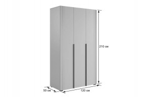 КАТРИН Спальный Гарнитур (модульный) в Новом Уренгое - novyy-urengoy.ok-mebel.com | фото 10