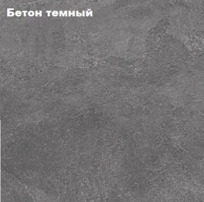 КИМ Кровать 1600 с настилом ЛДСП в Новом Уренгое - novyy-urengoy.ok-mebel.com | фото 3