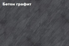 КИМ Шкаф 2-х створчатый в Новом Уренгое - novyy-urengoy.ok-mebel.com | фото 2