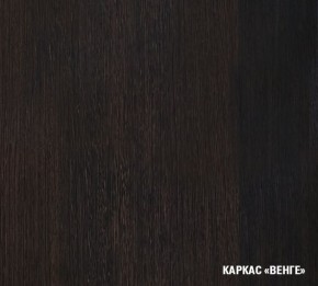 КИРА Кухонный гарнитур Экстра (1700 мм ) в Новом Уренгое - novyy-urengoy.ok-mebel.com | фото 5
