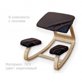 Коленный стул Smartstool Balance + Чехлы в Новом Уренгое - novyy-urengoy.ok-mebel.com | фото